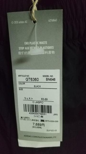 Vigp i AfB_X Y{ EGXg83-89  uh 