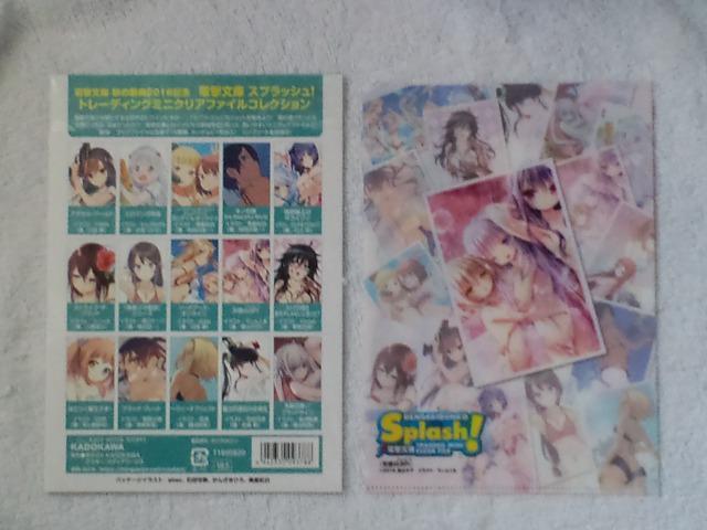 Vg3PI(X[s[X)~jNAt@C  Aj/R~bN/LN^[ 