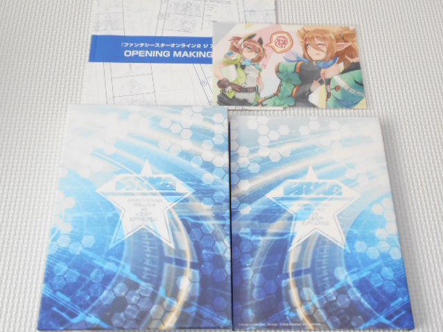 BD★ファンタシースターオンライン2 ジ・アニメーション 3 < CD/DVD/ビデオ BD★ファンタシースターオンライン2 ジ・アニメーション 3 < CD/DVD/ビデオの