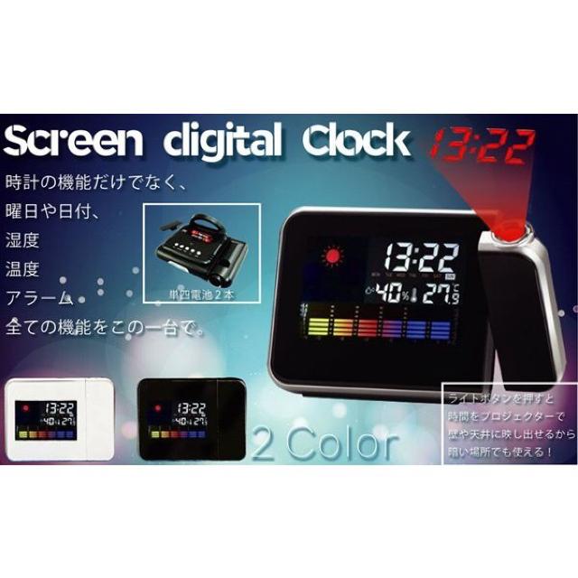 多機能プロジェクタークロック デジタル目覚まし時計 プロジェクター時計 < インテリア/ライフ  多機能プロジェクタークロック デジタル目覚まし時計 プロジェクター時計 < インテリア/ライフの