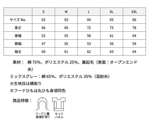 DELTA DECK LOGO HOODIE STRIPE BLACK  jt@bV 