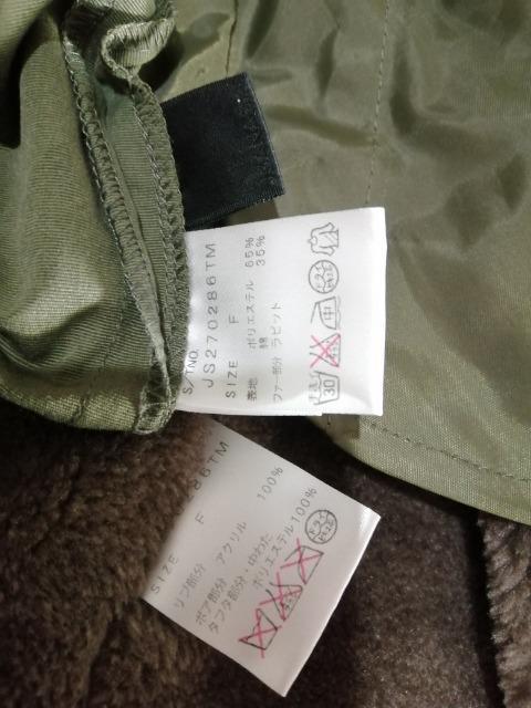 ★限定価格JEANASIS超スタイリッシュモッズコートまさに2着美品高級品薄ラビットファーフード付きベルト付体型カバーくびれ < 女性ファッション  ★限定価格JEANASIS超スタイリッシュモッズコートまさに2着美品高級品薄ラビットファーフード付きベルト付体型カバーくびれ < 女性ファッションの