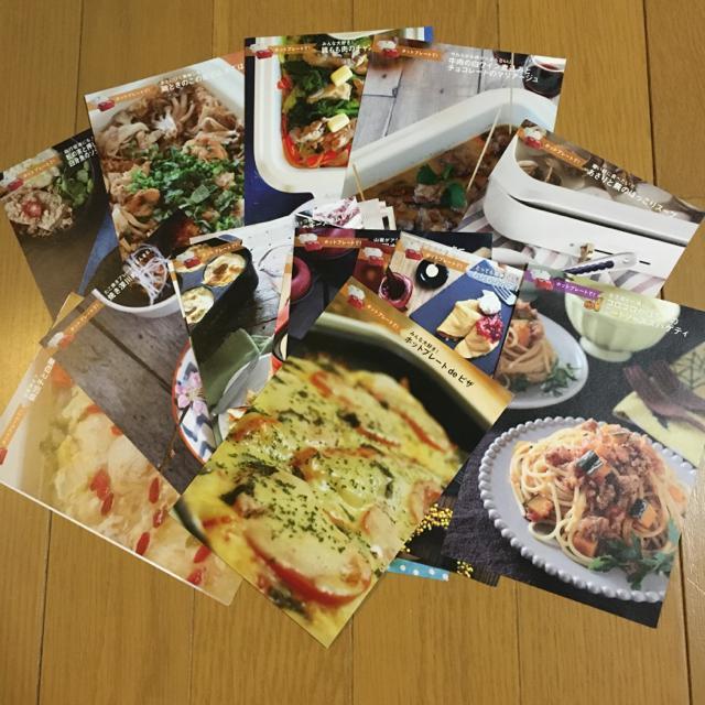 Bruno  u[m  zbgv[gVsJ[hQP@iiXVs{  Ɠd/AV 