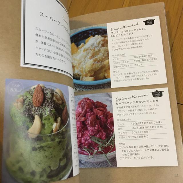 Bruno  u[m  zbgv[gVsJ[hQP@iiXVs{  Ɠd/AV 