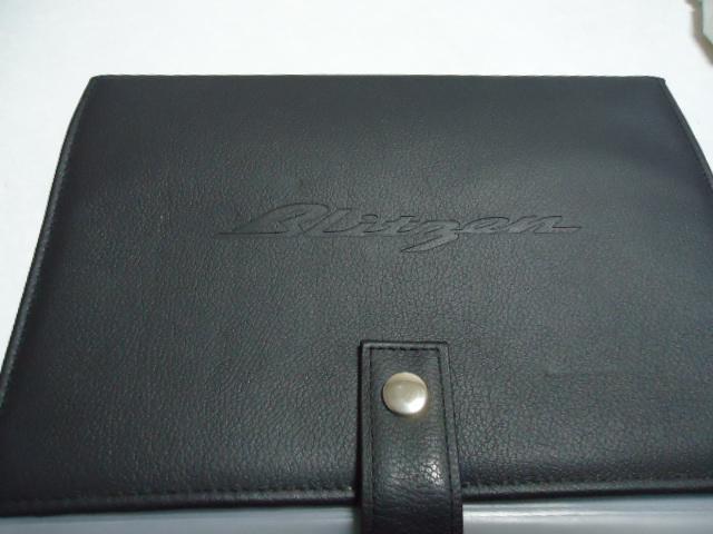 ブリッツエン車検証入れ < 自動車/バイク ブリッツエン車検証入れ < 自動車/バイク