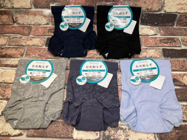 IŊSn悳IyTbtB[vXzނm炸IKʁEȍV[c(摜)P   t@bV 