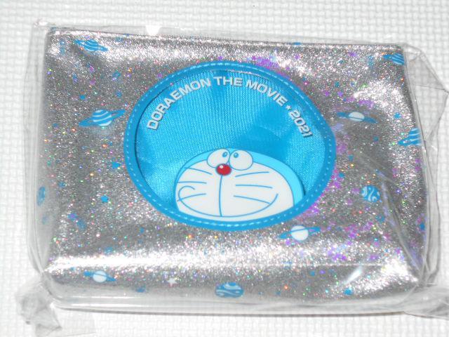 ドラえもん 映画 のび太の宇宙小戦争2021 宇宙船ポーチ < アニメ/コミック/キャラクター  ドラえもん 映画 のび太の宇宙小戦争2021 宇宙船ポーチ  < アニメ/コミック/キャラクターの
