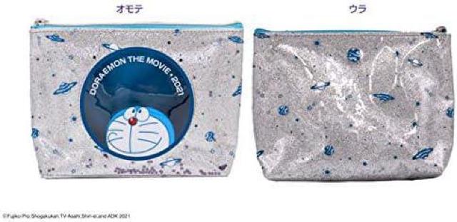 ドラえもん 映画 のび太の宇宙小戦争2021 宇宙船ポーチ < アニメ/コミック/キャラクター  ドラえもん 映画 のび太の宇宙小戦争2021 宇宙船ポーチ < アニメ/コミック/キャラクターの