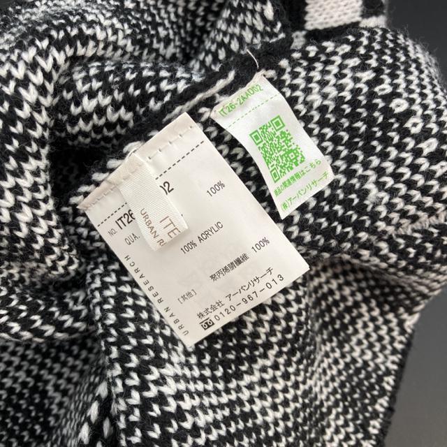 即決 URBAN RESEARCH ITEMS ニットマルシェトートバッグ < 女性ファッション  即決 URBAN RESEARCH ITEMS ニットマルシェトートバッグ < 女性ファッションの