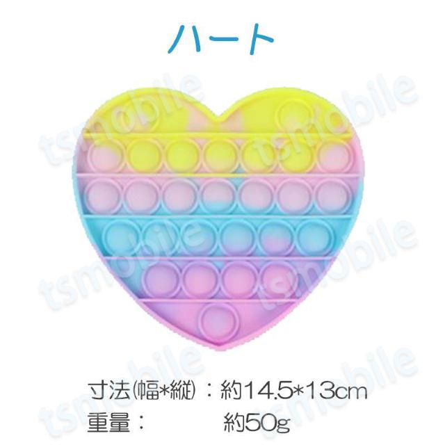 プッシュポップ 1枚 クリーム色 バブル大きい 安い パズ < おもちゃ  プッシュポップ 1枚 クリーム色 バブル大きい 安い パズ < おもちゃの