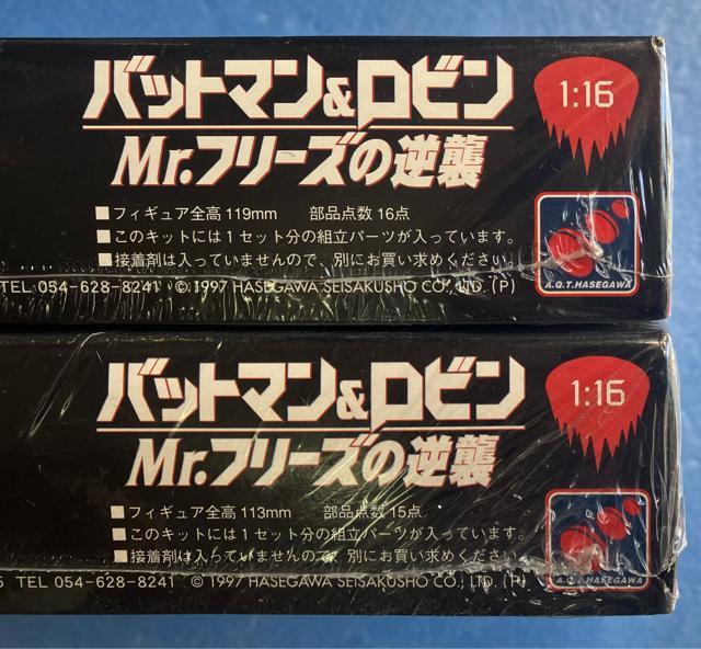 劇場版 バットマン & ロビン 1/16 バットガール と ロビン フィギュア プラモデル 2個 セット メタリックバージョン < ホビー 劇場版 バットマン & ロビン 1/16 バットガール と ロビン フィギュア プラモデル 2個 セット メタリックバージョン < ホビーの