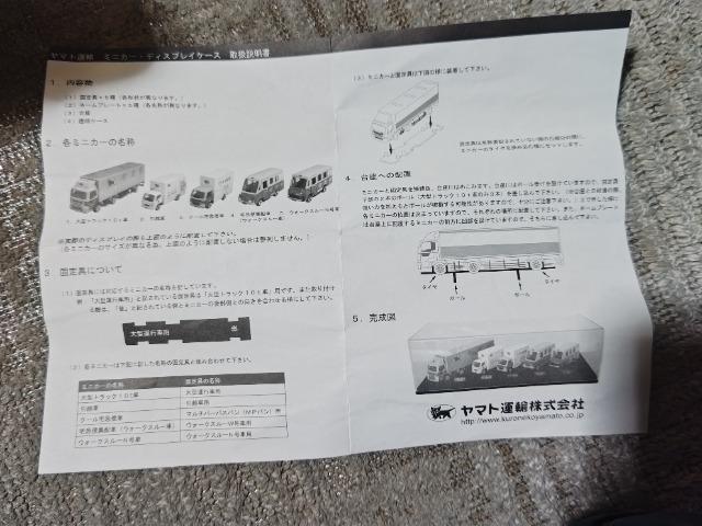 ���}�g�^�A �z���g���b�N �f�B�X�v���C ���Î� 10t�� ���z�� �N�[����}�� �W�z�� �E�H�[�N �X���[N���� �g�~�J�T�C�Y �� �z�r�[�� 