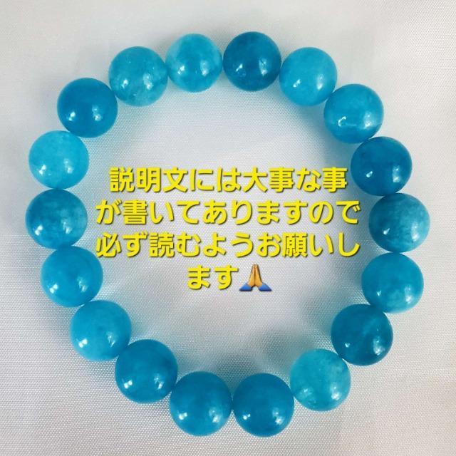 込み★12★天然石★アマゾナイトブレスレット★10mm★新品★ < 女性アクセサリー/時計 込み★12★天然石★アマゾナイトブレスレット★10mm★新品★ < 女性アクセサリー/時計の