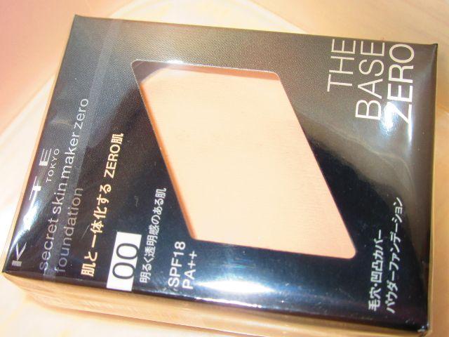 JKATEPCgV[NbgXLCJ[[ipNgj 