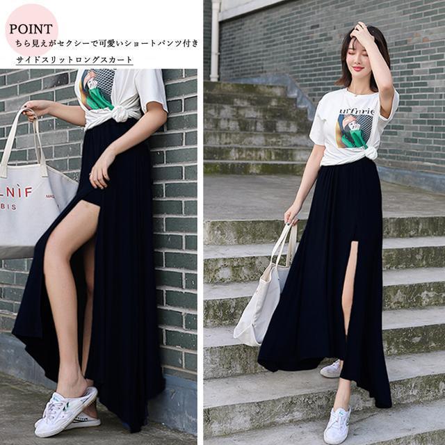 送料無料 新品 ロングスカートインナーショートパンツ付き < 女性ファッション  送料無料 新品 ロングスカートインナーショートパンツ付き < 女性ファッションの