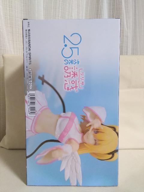 2.5̗UfGLITTER&GLAMOURS@G@[`ver
