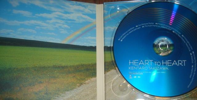 Kentaro Takizawa 瀧澤賢太郎 - Heart to Heart CD Flower Records < CD/DVD/ビデオ  Kentaro Takizawa 瀧澤賢太郎 - Heart to Heart CD Flower Records < CD/DVD/ビデオの