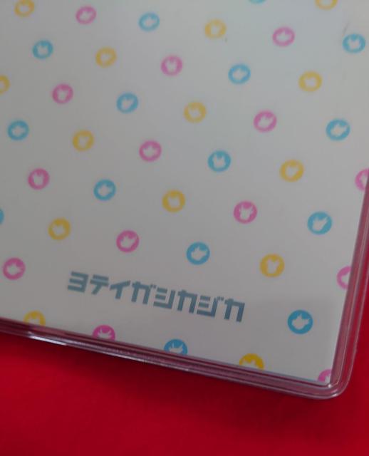 ダイハツ カクカクシカジカ  ヨテイガシカジカ スケジュール帳 非売品 < アニメ/コミック/キャラクター  ダイハツ カクカクシカジカ  ヨテイガシカジカ スケジュール帳 非売品 < アニメ/コミック/キャラクターの