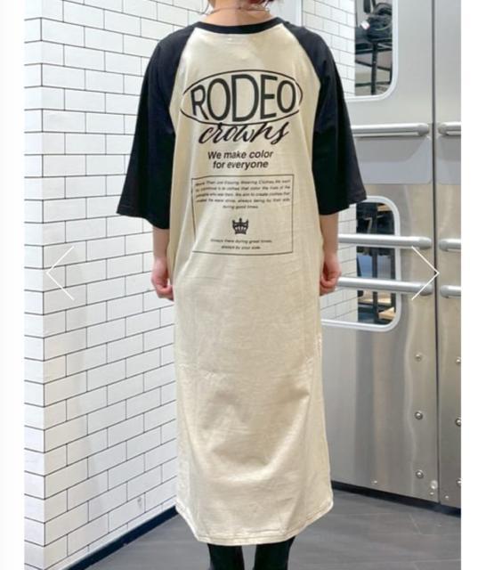 ロデオクラウンズ★ ロゴラグランスリーブワンピース < ブランド  ロデオクラウンズ★ ロゴラグランスリーブワンピース < ブランドの