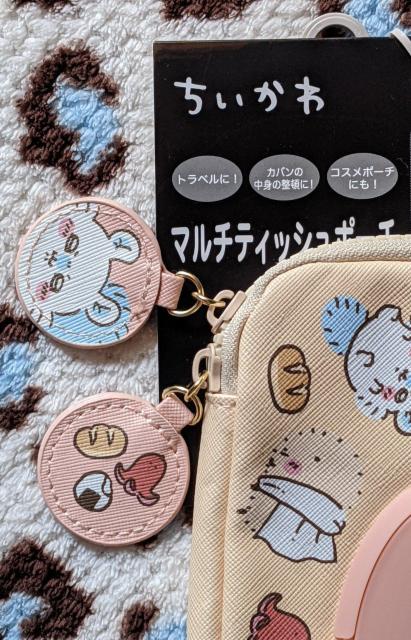   eBbV|[`+܂    n`    K  Jj  V[T[  ܂񂶂イ