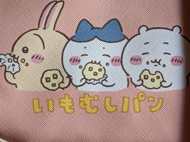   eBbV|[`+܂    n`    K  Jj  V[T[  ܂񂶂イ