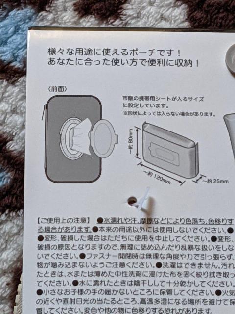   eBbV|[`+܂    n`    K  Jj  V[T[  ܂񂶂イ