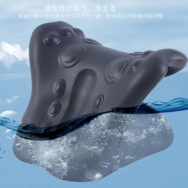 超お買い得890円★首マッサージ枕、頸椎矯正器、引きマッサージ枕、肩と首マッサージ枕、睡眠用 < ヘルス/ビューティー  超お買い得890円★首マッサージ枕、頸椎矯正器、引きマッサージ枕、肩と首マッサージ枕、睡眠用 < ヘルス/ビューティーの