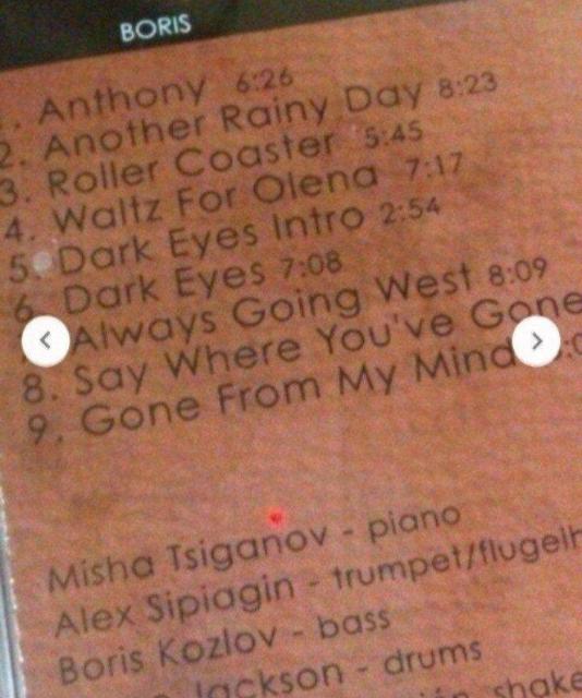 MISHA TSIGANOV ミシャ・シガノフ/ALWAYS GOING WEST ジャズ ピアノ < CD/DVD/ビデオ MISHA TSIGANOV ミシャ・シガノフ/ALWAYS GOING WEST ジャズ ピアノ < CD/DVD/ビデオの