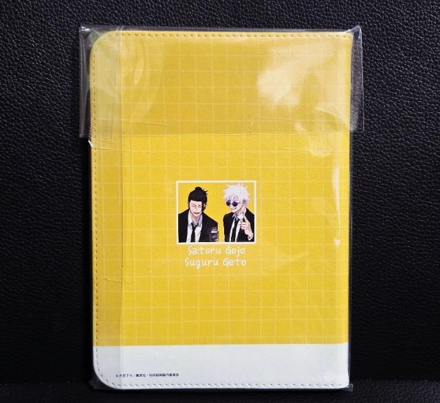 p큙蒠P[X܏&Ė/X[cver.Vi  Aj/R~bN/LN^[ 