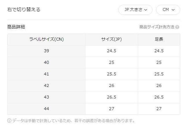 爆ヤス価格1990円★メンズシューズ 春秋 通気性 ハイエンド 軽量 快適 スポーツシューズ 26.5cm ホワイトグレー < 男性ファッション 爆ヤス価格1990円★メンズシューズ 春秋 通気性 ハイエンド 軽量 快適 スポーツシューズ 26.5cm ホワイトグレー < 男性ファッションの