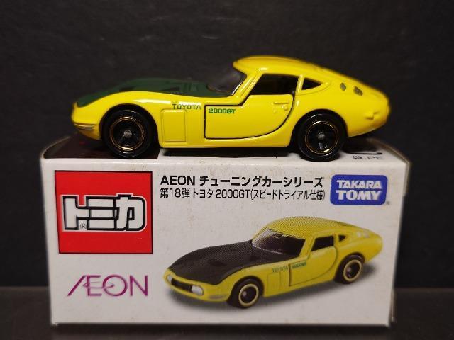 g~J`dnm`[jOJ[V[Y18e g^QOOOfs(Xs[hgCAdl) 