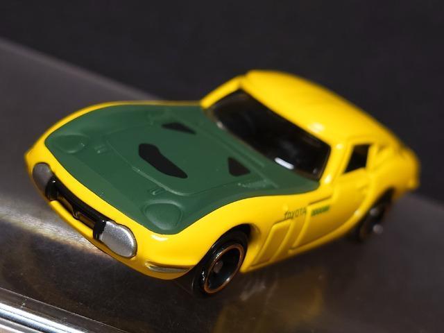 g~J`dnm`[jOJ[V[Y18e g^QOOOfs(Xs[hgCAdl)