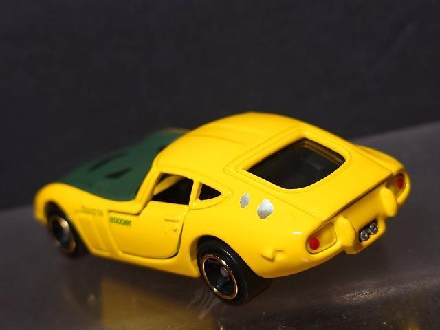 g~J`dnm`[jOJ[V[Y18e g^QOOOfs(Xs[hgCAdl)