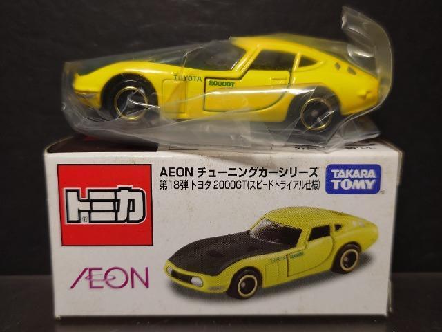 g~J`dnm`[jOJ[V[Y18e g^QOOOfs(Xs[hgCAdl)