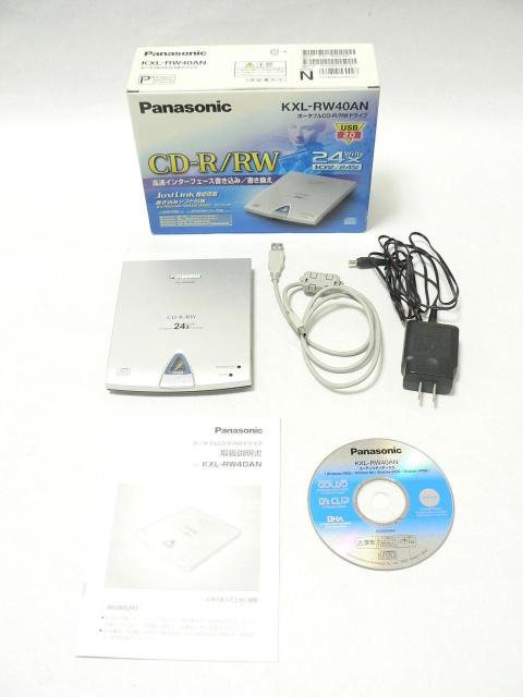 Panasonic ポータブルCD-R/RWドライブ・KXL-RW40AN < PC本体/周辺機器 Panasonic ポータブルCD-R/RWドライブ・KXL-RW40AN < PC本体/周辺機器の