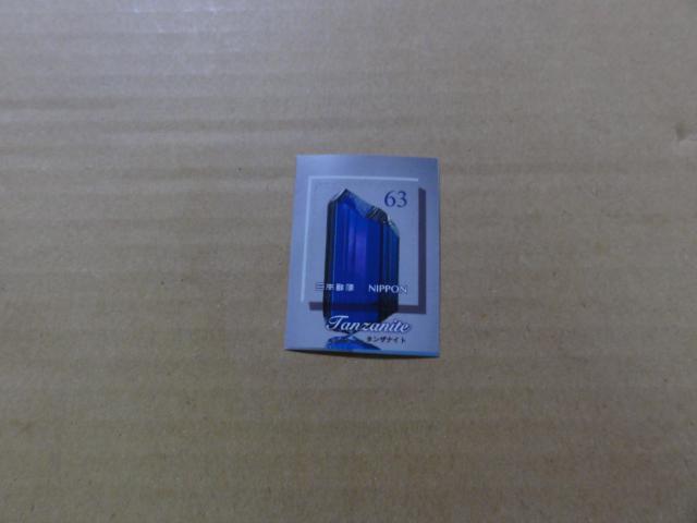 63~؎ 1 V[ (͑Iׂ܂) 