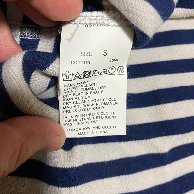 ygD[hz Rbg {[_[ N[lbNjbg  / S  uh 