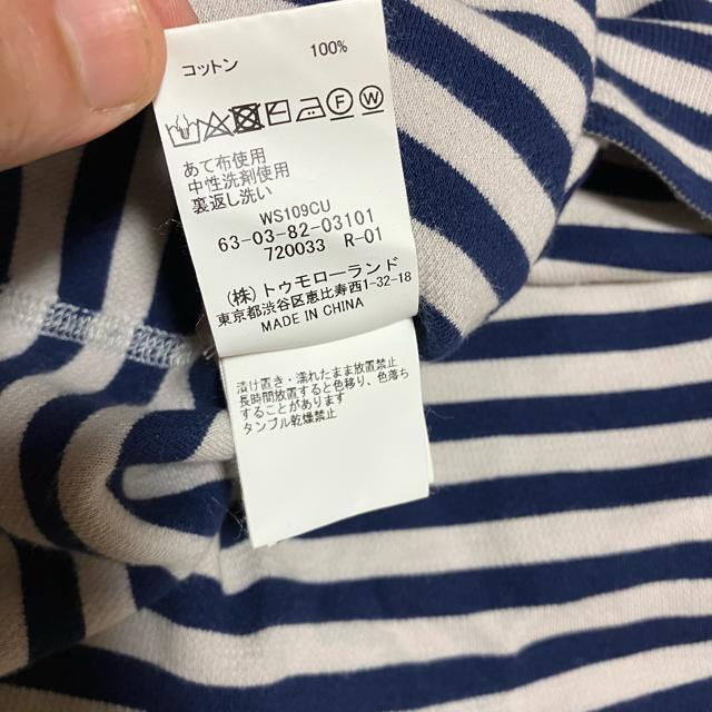 ygD[hz Rbg {[_[ N[lbNjbg  / S  uh 