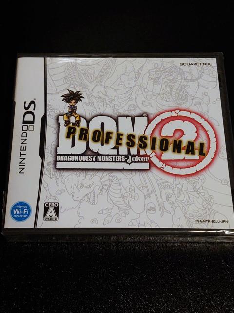 ドラゴンクエストモンスターズ ジョーカー2 プロフェッショナル < ゲーム本体/ソフト  ドラゴンクエストモンスターズ ジョーカー2 プロフェッショナル  < ゲーム本体/ソフトの