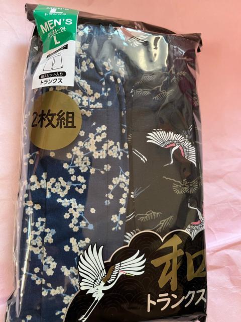 LTCYIQZbgIMamIIȘaIeXbgIKȁIOJI{^tIgNXINo.   jt@bV 