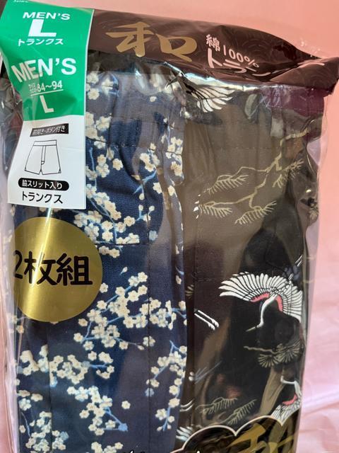 LTCYIQZbgIMamIIȘaIeXbgIKȁIOJI{^tIgNXINo.  jt@bV 