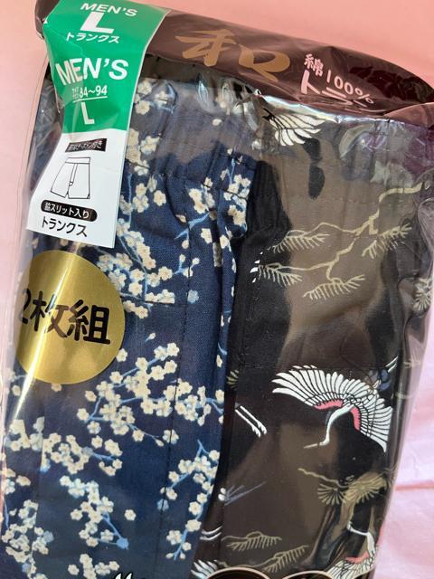 LTCYIQZbgIMamIIȘaIeXbgIKȁIOJI{^tIgNXINo.  jt@bV 