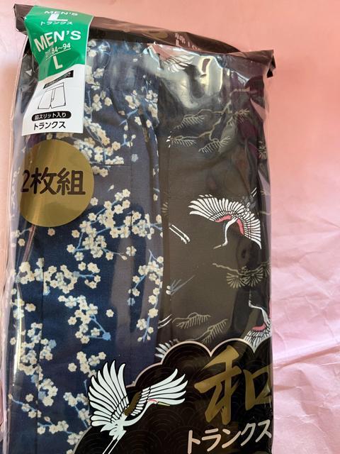 LTCYIQZbgIMamIIȘaIeXbgIKȁIOJI{^tIgNXINo.  jt@bV 