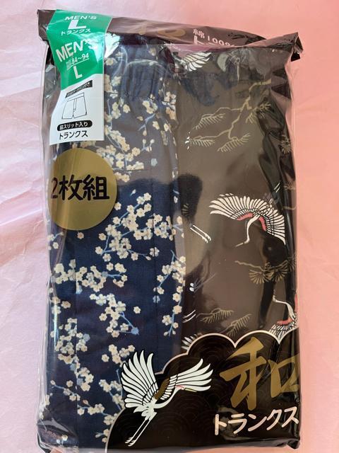 LTCYIQZbgIMamIIȘaIeXbgIKȁIOJI{^tIgNXINo.  jt@bV 