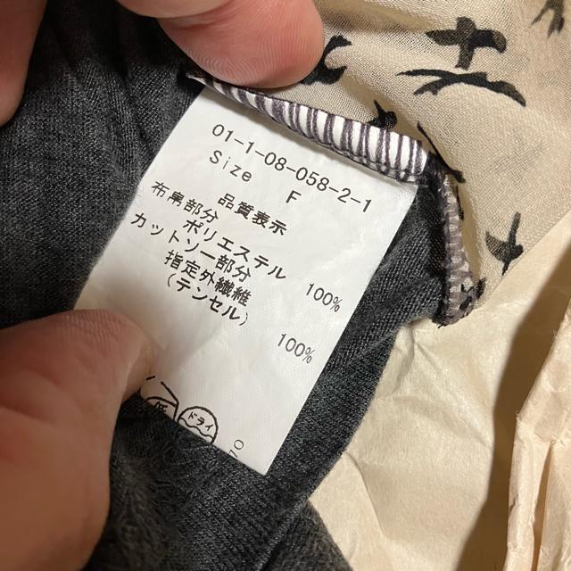 【NOMBRE IMPAIR】 鳥柄 / ノースリーブ チュニック / F ノンブルアンペール < 女性ファッション 【NOMBRE IMPAIR】 鳥柄 / ノースリーブ チュニック / F ノンブルアンペール < 女性ファッションの