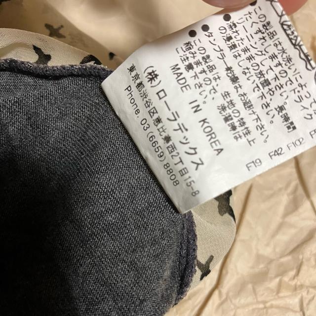 【NOMBRE IMPAIR】 鳥柄 / ノースリーブ チュニック / F ノンブルアンペール < 女性ファッション 【NOMBRE IMPAIR】 鳥柄 / ノースリーブ チュニック / F ノンブルアンペール < 女性ファッションの