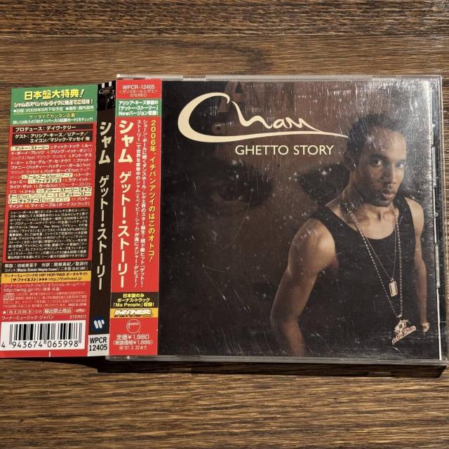 yCHAMzGHETTO STORY   CD/DVD/rfI 