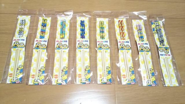 ミニオン 箸セット < アニメ/コミック/キャラクター ミニオン 箸セット < アニメ/コミック/キャラクターの