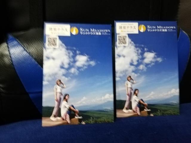 y|XgJ[hzeX  2Zbg   zr[ 