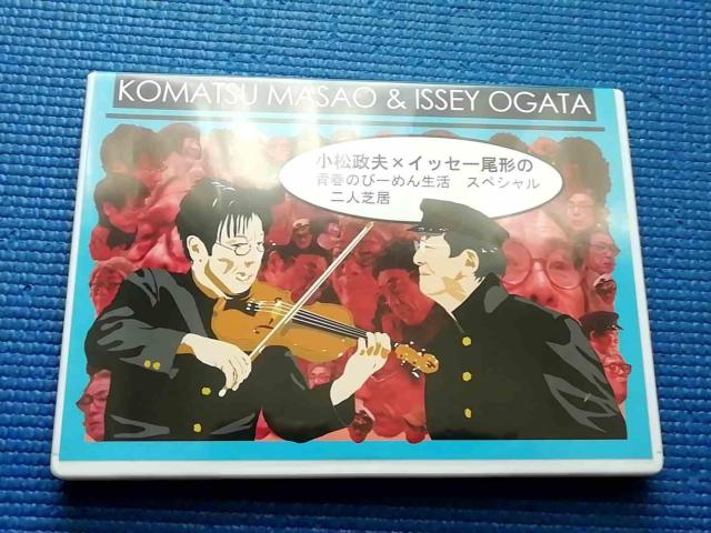 DVD v~CbZ[`̐t̂с[߂񐶊 XyV   CD/DVD/rfI 
